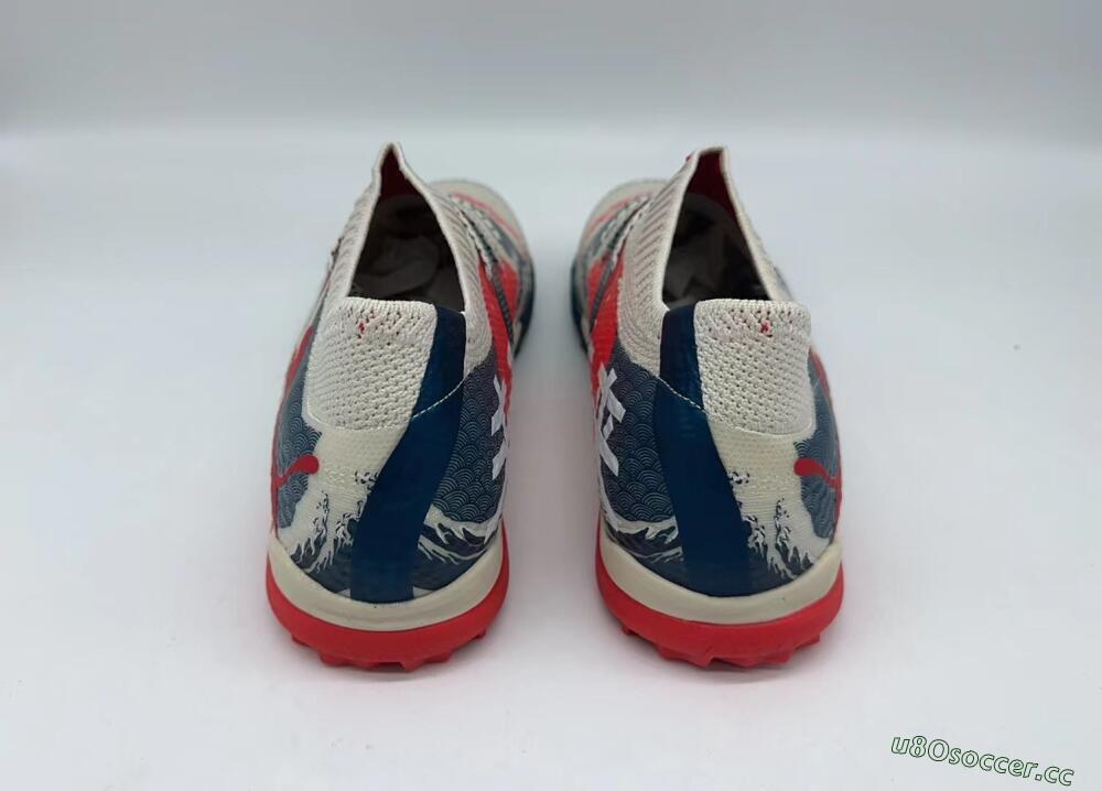 Men's Puma Future Ultimate TF Artificial Turf Low-Tops Football Shoes - Beige/Blue/Red