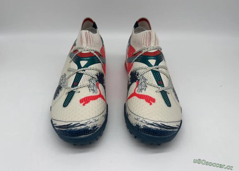 Men's Puma Future Ultimate TF Artificial Turf Low-Tops Football Shoes - Beige/Blue/Red