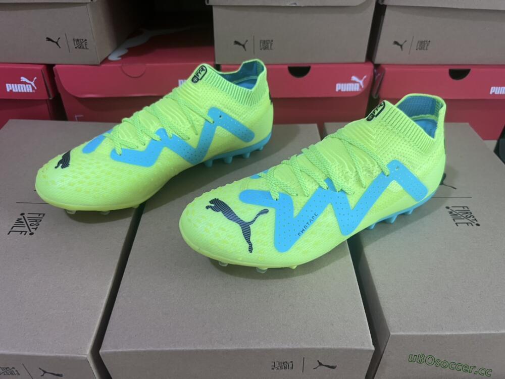 Men's Puma Future Ultimate MG Multi Ground Low-Tops Football Boots - Yellow/Blue