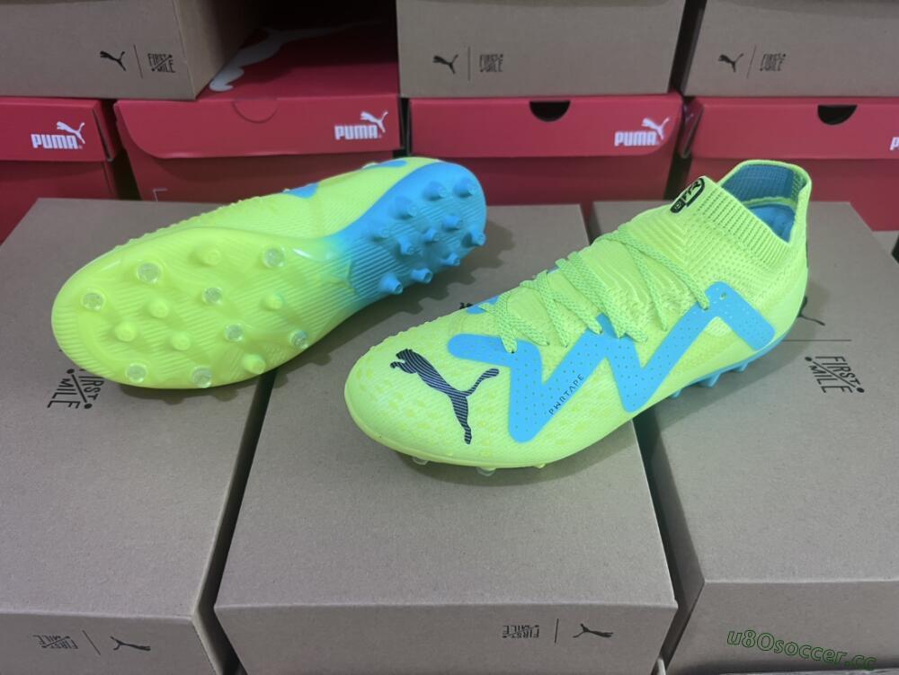 Men's Puma Future Ultimate MG Multi Ground Low-Tops Football Boots - Yellow/Blue