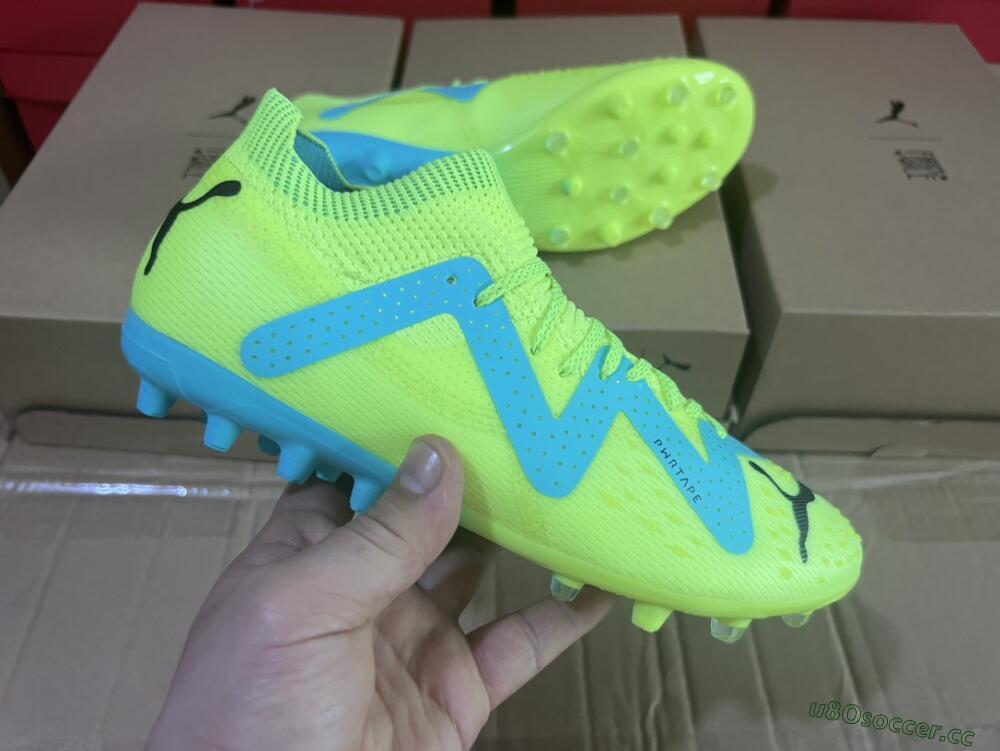 Men's Puma Future Ultimate MG Multi Ground Low-Tops Football Boots - Yellow/Blue