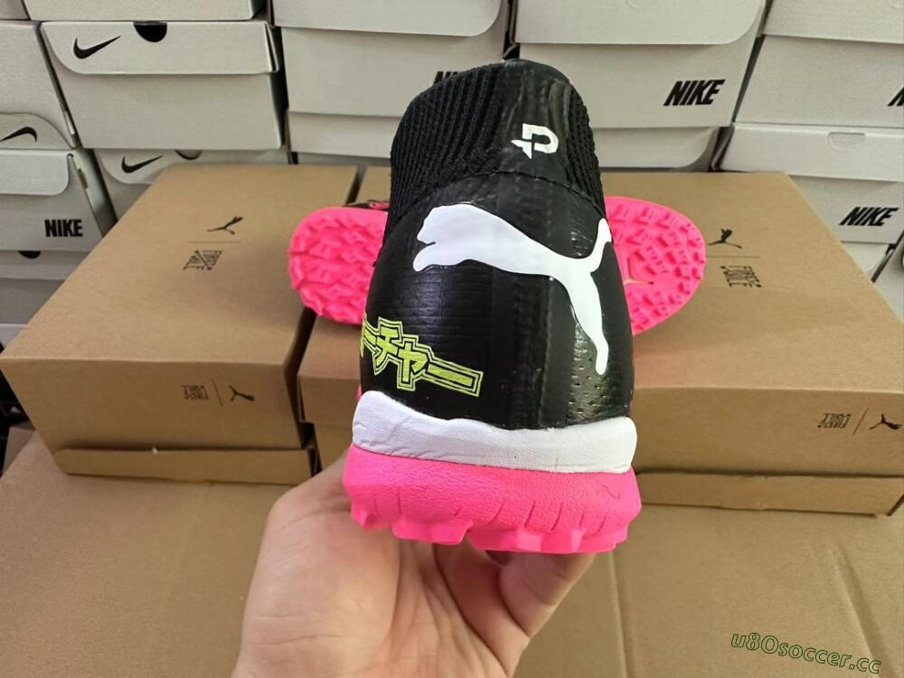 Men's Puma Future X Powercat Tokyo Match TF Artificial Turf Low-Tops Football Shoes - White/Black/Pink/Yellow