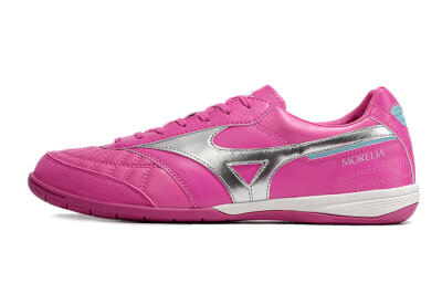 Men's Mizuno Morelia Sala Japn IC Indoor & Futsal Low-Tops Football Shoes - Pink/Silver