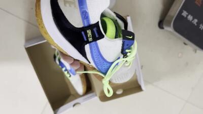 Men's Nike Street Gato IC Indoor & Futsal Low-Tops Football Shoes - Grey/White/Blue