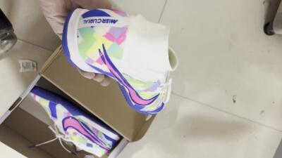 Men's Nike Air Zoom Mercurial Superfly 9 Elite IC Indoor & Futsal High-Tops Football Shoes - White/Blue/Pink/Yellow