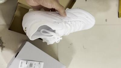 Men's Adidas Copa Pure 2 FG Firm Ground Low-Tops Football Boots - White/Gold