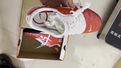 Unisex Nike Total 90 II TF Artificial Turf Low-Tops Football Shoes - Red/White/Black