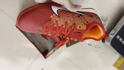 Men's Nike Air Zoom Mercurial Vapor 15 Pro IC Indoor & Futsal Low-Tops Football Shoes - Red/White/Black