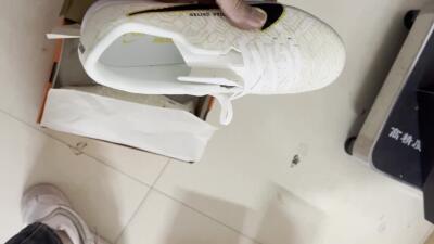 Men's Nike Air Zoom Mercurial Vapor 15 Academy IC Indoor & Futsal Low-Tops Football Shoes - White/Gold/Black